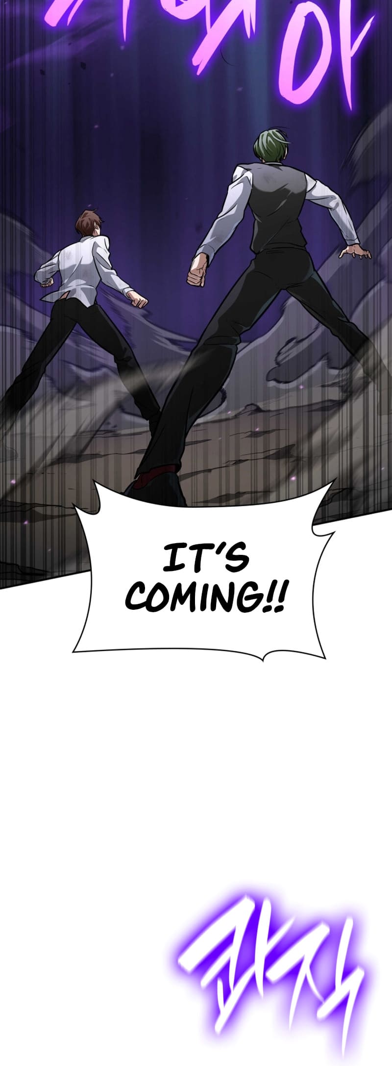 Infinite Mage, Chapter 85 image 60